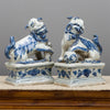 Danny's Fine Porcelain Home Decor Danny's Fine Porcelain Foo Dogs Pair 50618