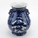 Danny's Fine Porcelain Home Decor Danny's Fine Porcelain Foo Lun Vase -Blue & White