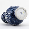 Danny's Fine Porcelain Home Decor Danny's Fine Porcelain Foo Lun Vase -Blue & White
