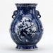 Danny's Fine Porcelain Home Decor Danny's Fine Porcelain Foo Lun Vase -Blue & White
