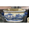 Danny's Fine Porcelain Home Decor Danny's Fine Porcelain Footbath 50969