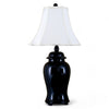 Danny's Fine Porcelain Lighting Danny's Fine Porcelain Ginger Jar Lamp - Black 41047-L