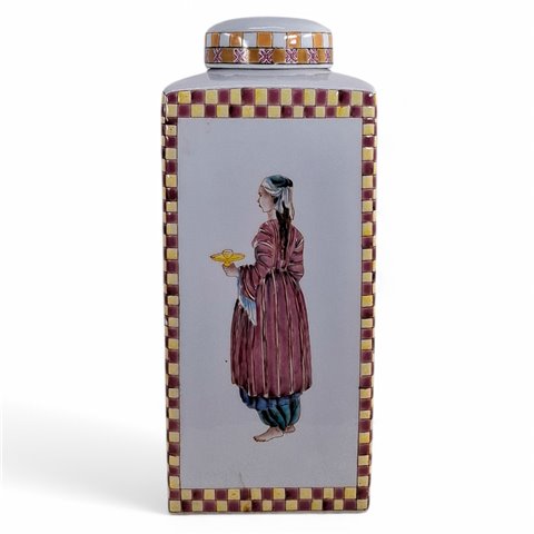 Danny's Fine Porcelain Home Decor Danny's Fine Porcelain Harlequin Lady Jarrectangular Lidded Jar Featuring A Lady - CLOSEOUT SAMPLE SALE