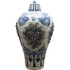Danny's Fine Porcelain Home Decor Danny's Fine Porcelain Hex Jar - Raised Up Design 50371