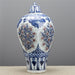 Danny's Fine Porcelain Home Decor Danny's Fine Porcelain Hex Jar - Raised Up Design 50371