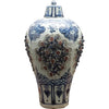 Danny's Fine Porcelain Home Decor Danny's Fine Porcelain Hex Jar - Raised Up Design 50371