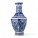 Danny's Fine Porcelain Home Decor Danny's Fine Porcelain Hexagonal Vase with Intricate Blue & White Filigree Pattern. Elegant
