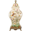Danny's Fine Porcelain Home Decor Danny's Fine Porcelain Jar 13963