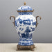 Danny's Fine Porcelain Home Decor Danny's Fine Porcelain Jar 14202