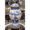Danny's Fine Porcelain Home Decor Danny's Fine Porcelain Jar 14202