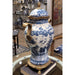 Danny's Fine Porcelain Home Decor Danny's Fine Porcelain Jar 14202