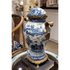 Danny's Fine Porcelain Home Decor Danny's Fine Porcelain Jar 14202