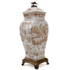 Danny's Fine Porcelain Home Decor Danny's Fine Porcelain Jar 14223