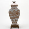 Danny's Fine Porcelain Home Decor Danny's Fine Porcelain Jar 14223