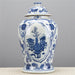Danny's Fine Porcelain Home Decor Danny's Fine Porcelain Jar 50058