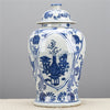 Danny's Fine Porcelain Home Decor Danny's Fine Porcelain Jar 50058