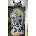 Danny's Fine Porcelain Home Decor Danny's Fine Porcelain Jar 50058