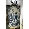 Danny's Fine Porcelain Home Decor Danny's Fine Porcelain Jar 50058