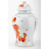 Danny's Fine Porcelain Home Decor Danny's Fine Porcelain Jar 50091