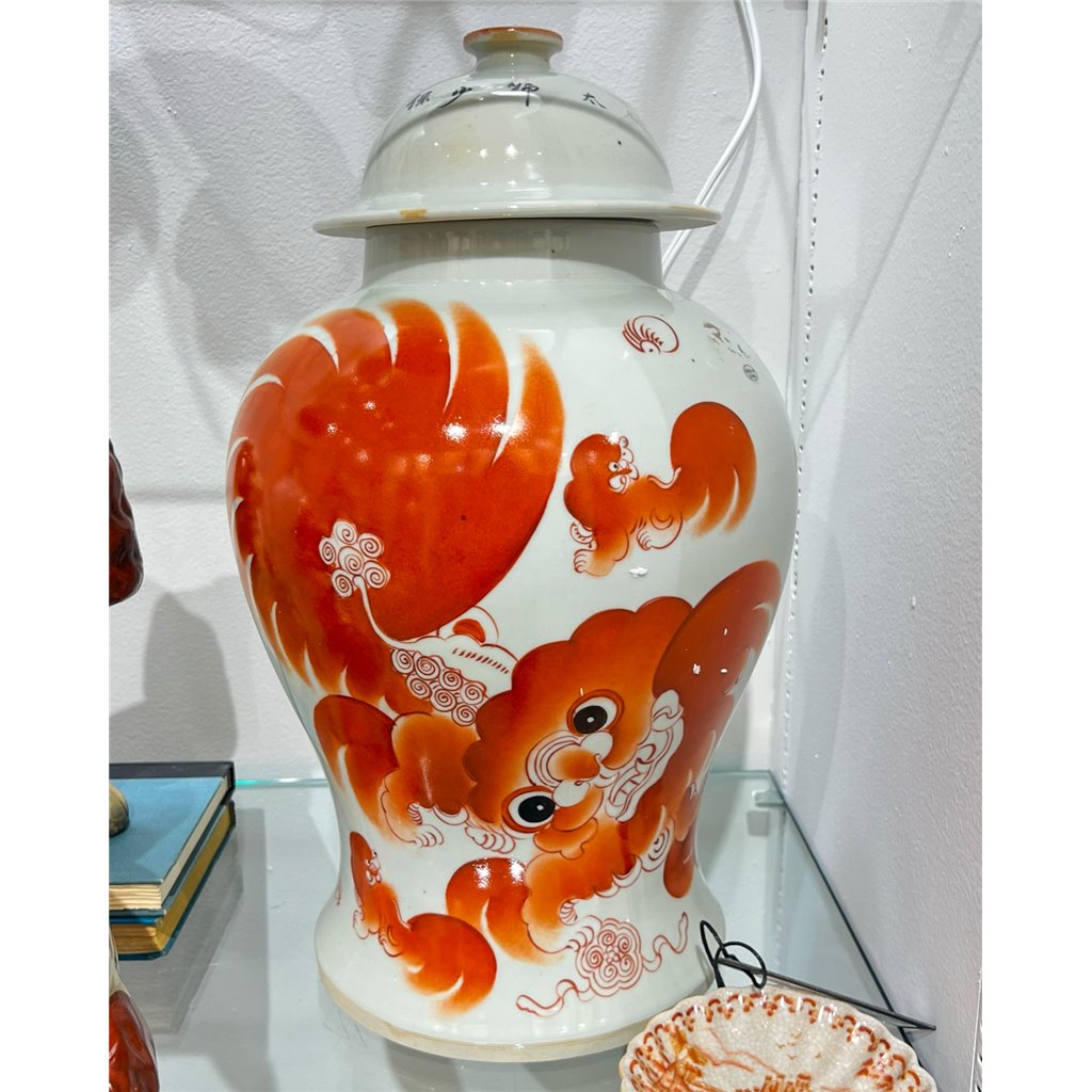 Danny's Fine Porcelain Home Decor Danny's Fine Porcelain Jar 50091