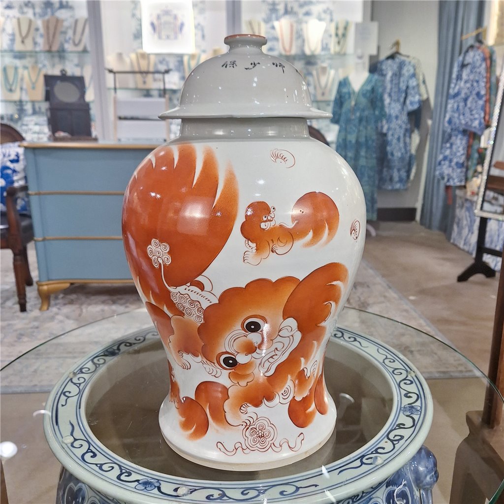 Danny's Fine Porcelain Home Decor Danny's Fine Porcelain Jar 50091