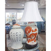 Danny's Fine Porcelain Home Decor Danny's Fine Porcelain Jar 50091