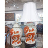 Danny's Fine Porcelain Home Decor Danny's Fine Porcelain Jar 50091