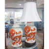 Danny's Fine Porcelain Home Decor Danny's Fine Porcelain Jar 50091