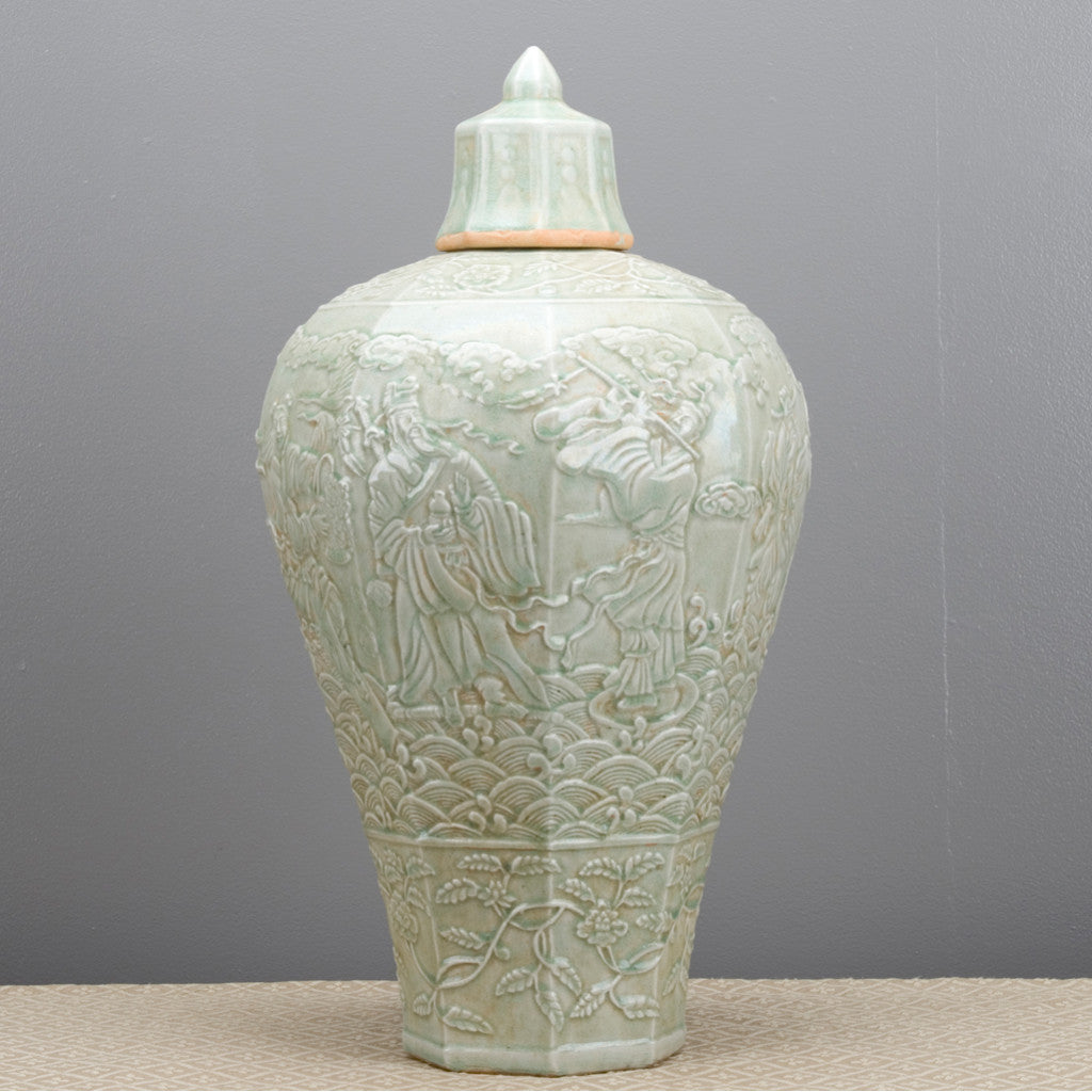 Danny's Fine Porcelain Home Decor Danny's Fine Porcelain JAR 50230