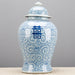 Danny's Fine Porcelain Home Decor Danny's Fine Porcelain Jar 50245