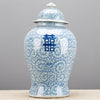 Danny's Fine Porcelain Home Decor Danny's Fine Porcelain Jar 50245