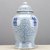 Danny's Fine Porcelain Home Decor Danny's Fine Porcelain Jar 50245