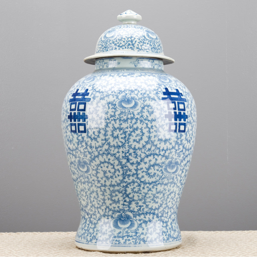 Danny's Fine Porcelain Home Decor Danny's Fine Porcelain Jar 50245