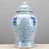 Danny's Fine Porcelain Home Decor Danny's Fine Porcelain Jar 50245