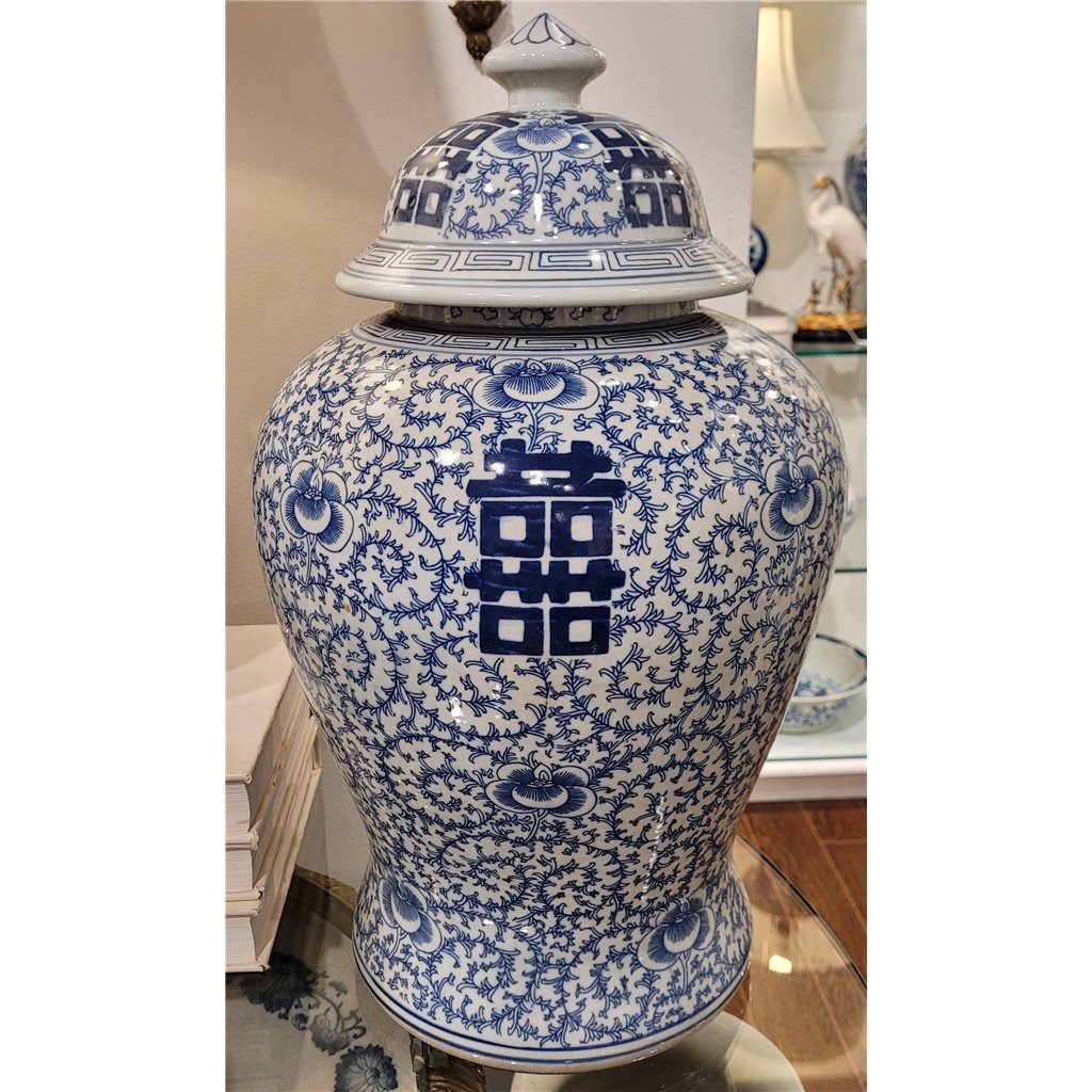 Danny's Fine Porcelain Home Decor Danny's Fine Porcelain Jar 50245