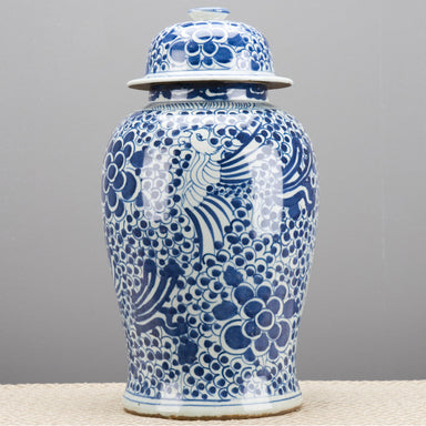 Danny's Fine Porcelain Home Decor Danny's Fine Porcelain Jar 50273