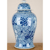 Danny's Fine Porcelain Home Decor Danny's Fine Porcelain Jar 50273