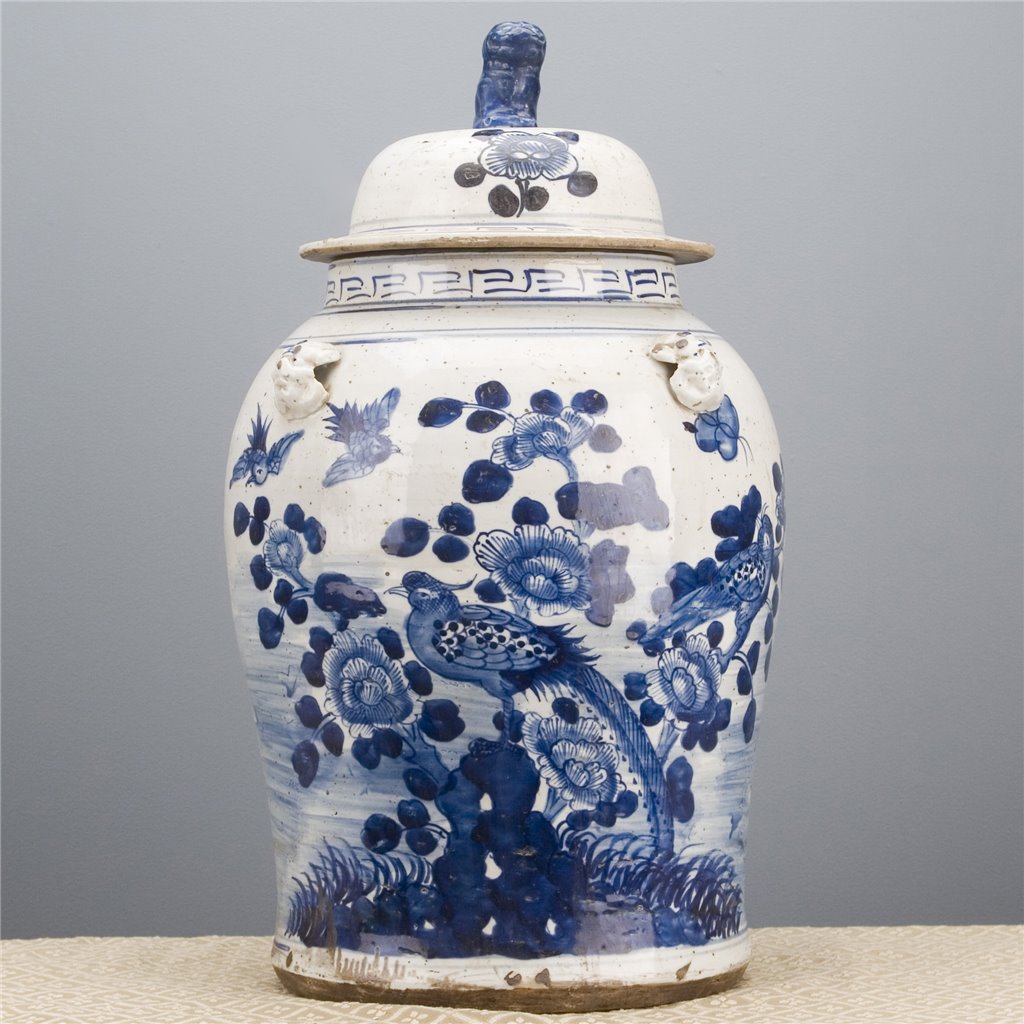 Danny's Fine Porcelain Home Decor Danny's Fine Porcelain Jar 50519