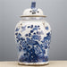 Danny's Fine Porcelain Home Decor Danny's Fine Porcelain Jar 50519