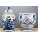 Danny's Fine Porcelain Home Decor Danny's Fine Porcelain Jar 50519