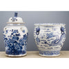 Danny's Fine Porcelain Home Decor Danny's Fine Porcelain Jar 50519