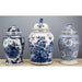 Danny's Fine Porcelain Home Decor Danny's Fine Porcelain Jar 50519