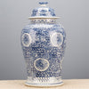 Danny's Fine Porcelain Home Decor Danny's Fine Porcelain Jar 50520