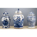 Danny's Fine Porcelain Home Decor Danny's Fine Porcelain Jar 50520