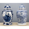 Danny's Fine Porcelain Home Decor Danny's Fine Porcelain Jar 50520