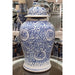 Danny's Fine Porcelain Home Decor Danny's Fine Porcelain Jar 50520