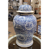 Danny's Fine Porcelain Home Decor Danny's Fine Porcelain Jar 50520