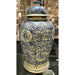 Danny's Fine Porcelain Home Decor Danny's Fine Porcelain Jar 50520