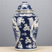 Danny's Fine Porcelain Home Decor Danny's Fine Porcelain Jar 50521