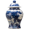 Danny's Fine Porcelain Home Decor Danny's Fine Porcelain Jar 50522